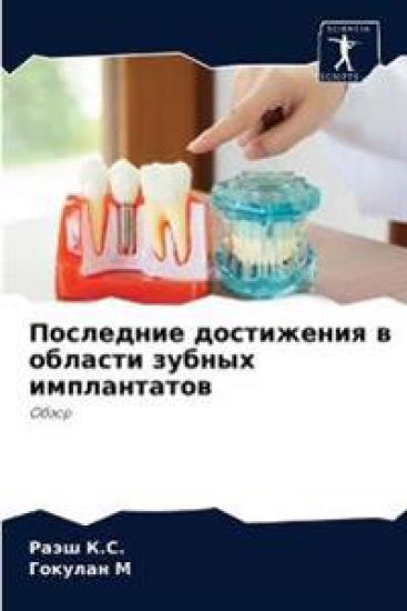 ????????? ?????????? ? ??????? ?????? ??п