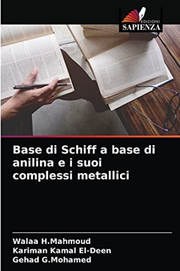 Base di Schiff a base di anilina e i suoi complessi metallici