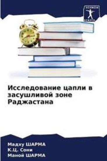 ???????????? ????? ? ?????????? ???? ???ж