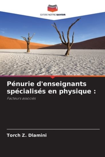 Pénurie d'enseignants spécialisés en physique