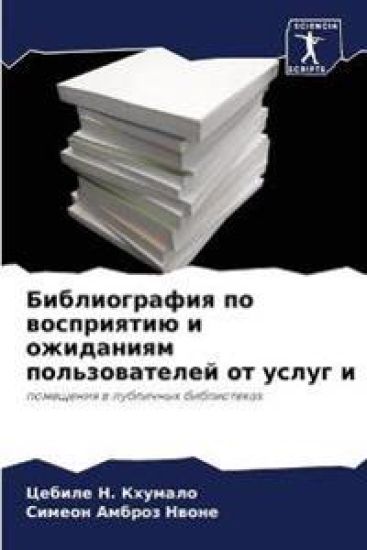 ???????????? ?? ?????????? ? ????????? ?о