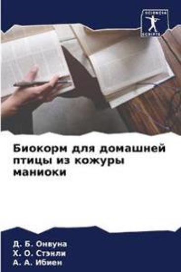 ??????? ??? ???????? ????? ?? ?????? ????l