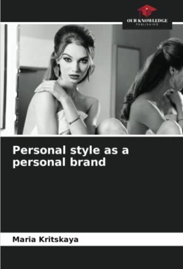 Personal style as a personal brand