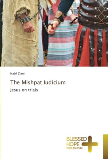 The Mishpat Iudicium