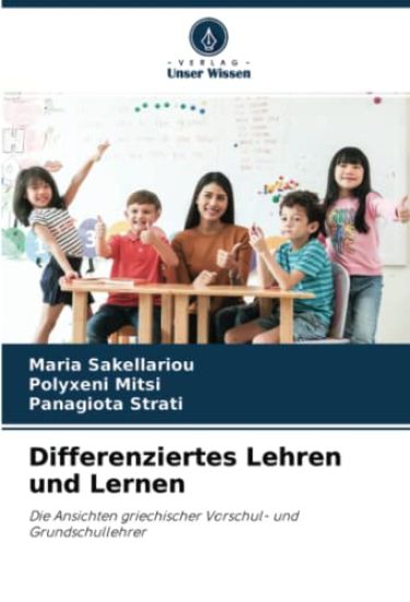 Differenziertes Lehren und Lernen