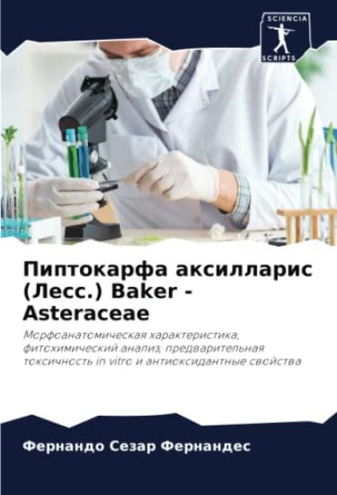 Piptokarfa axillaris (Less.) Baker - Asteraceae