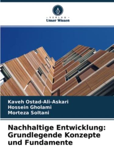 Nachhaltige Entwicklung: Grundlegende Konzepte und Fundamente