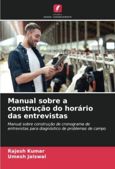 Manual sobre a construção do horário das entrevistas