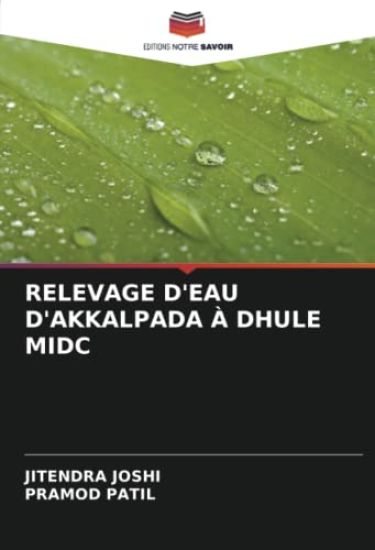 RELEVAGE D'EAU D'AKKALPADA À DHULE MIDC