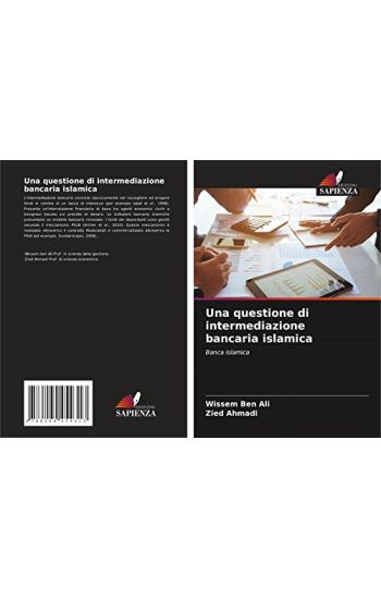 Una questione di intermediazione bancaria islamica