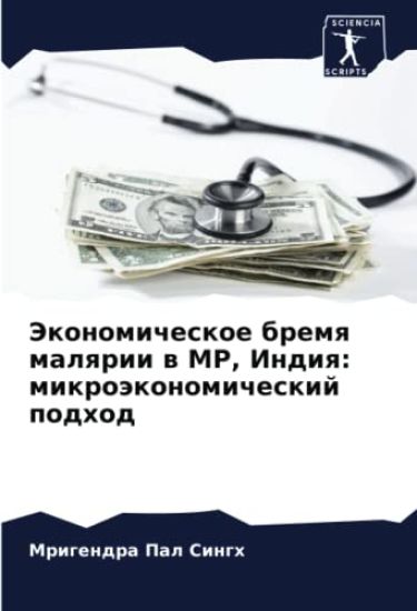 ????????????? ????? ??????? ? MP, ?????