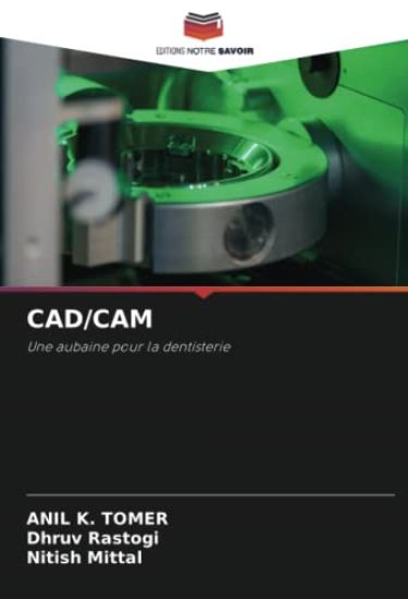 CAD/CAM