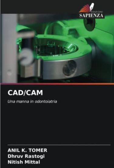 CAD/CAM
