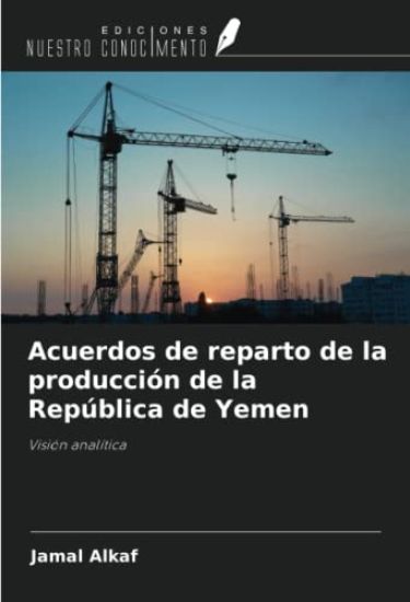 Acuerdos de reparto de la producción de la República de Yemen