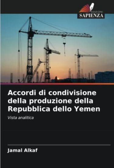 Accordi di condivisione della produzione della Repubblica dello Yemen
