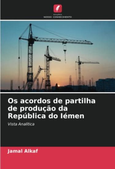 Os acordos de partilha de produção da República do Iémen