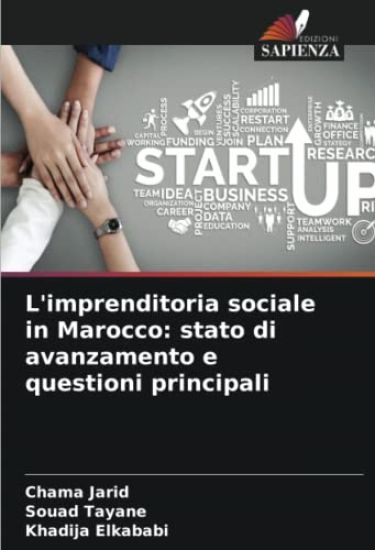L'imprenditoria sociale in Marocco: stato di avanzamento e questioni principali