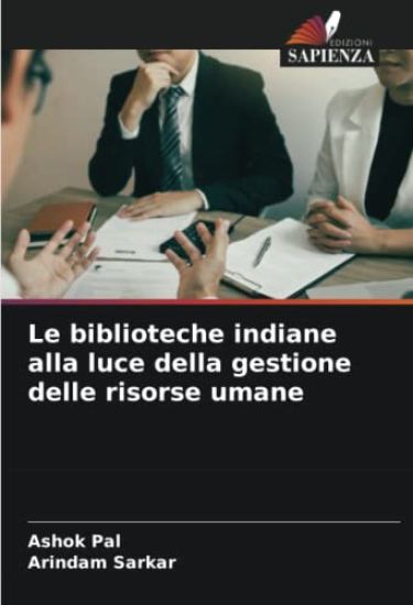 Le biblioteche indiane alla luce della gestione delle risorse umane
