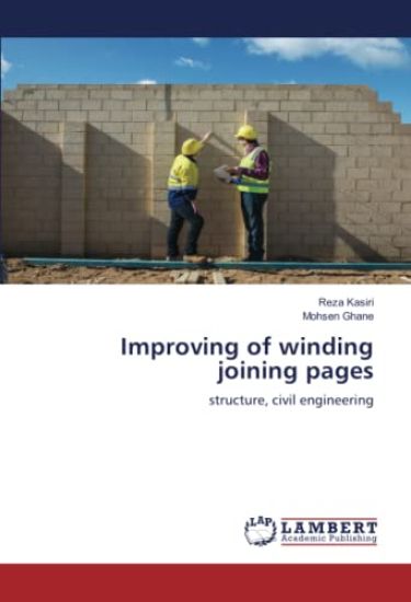 Improving of winding joining pages