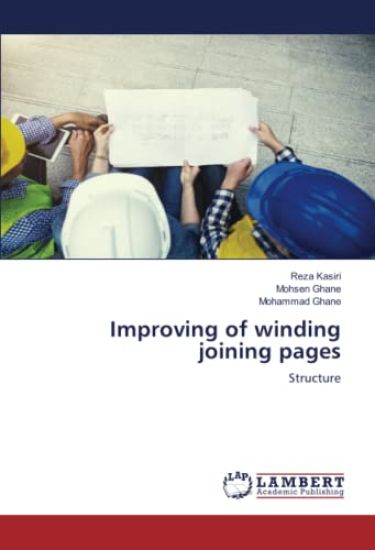 Improving of winding joining pages