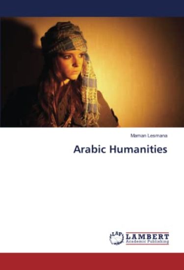 Arabic Humanities