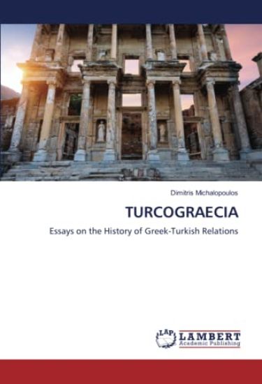 TURCOGRAECIA