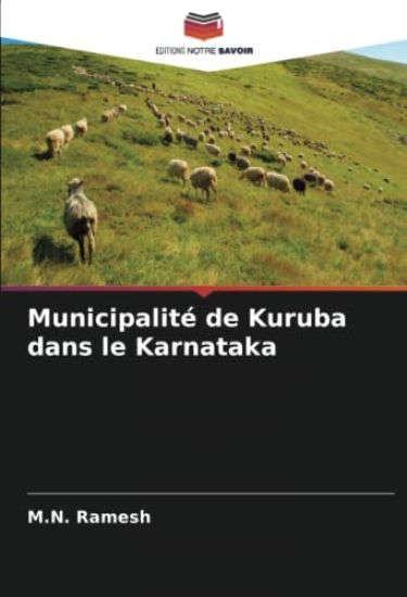 Municipalité de Kuruba dans le Karnataka
