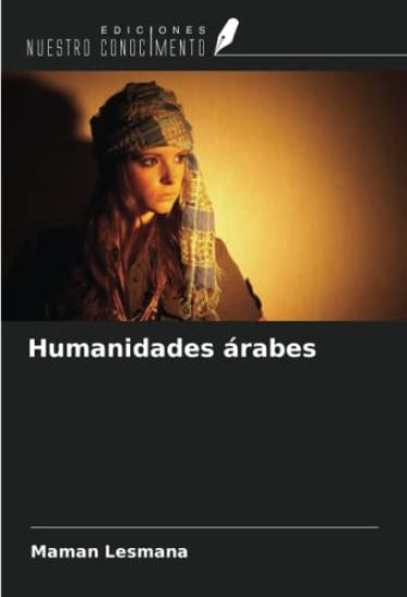 Humanidades árabes
