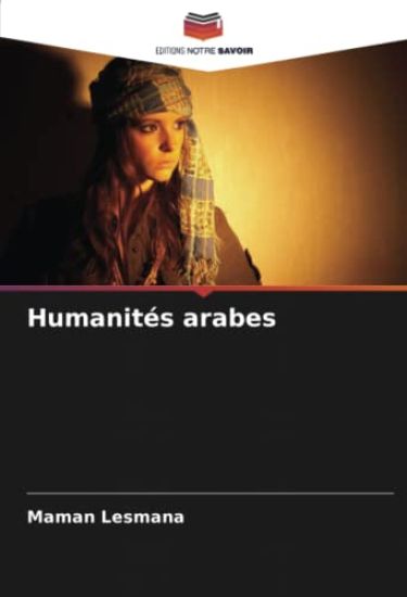 Humanités arabes