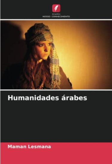 Humanidades árabes