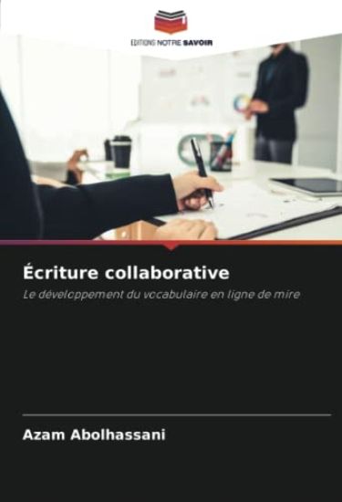 Écriture collaborative