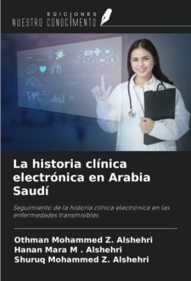 La historia clínica electrónica en Arabia Saudí
