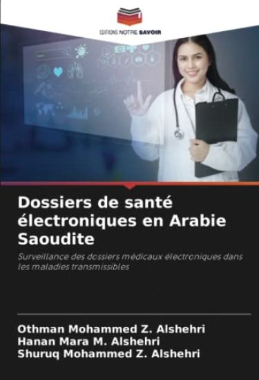 Dossiers de santé électroniques en Arabie Saoudite