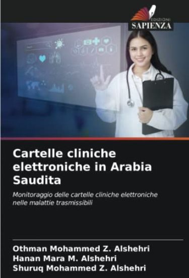 Cartelle cliniche elettroniche in Arabia Saudita