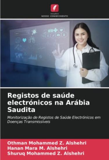 Registos de saúde electrónicos na Arábia Saudita