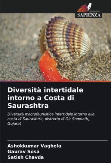 Diversità intertidale intorno a Costa di Saurashtra