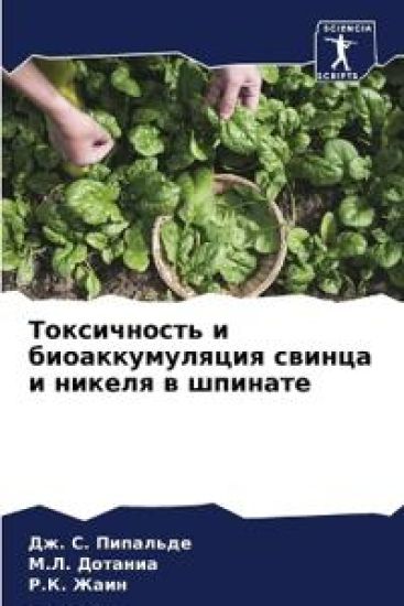 ??????????? ? ?????????????? ?????? ? ??к