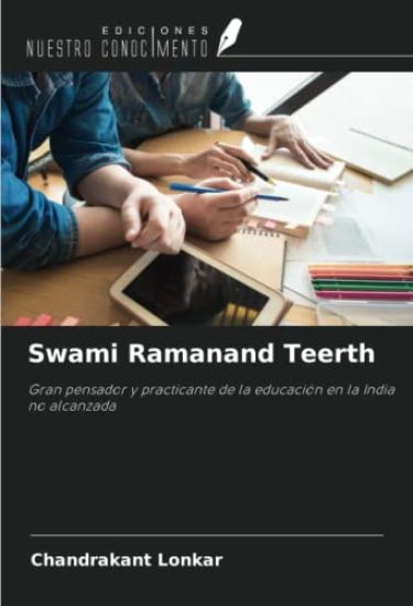 Swami Ramanand Teerth