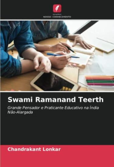 Swami Ramanand Teerth