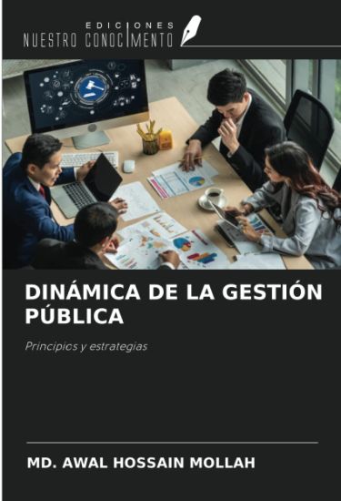 DINÁMICA DE LA GESTIÓN PÚBLICA