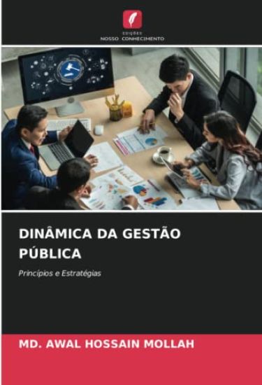 DINÂMICA DA GESTÃO PÚBLICA