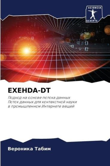 Exehda-Dt