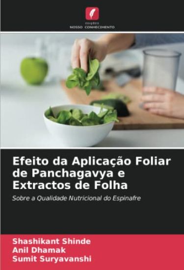 Efeito da Aplicação Foliar de Panchagavya e Extractos de Folha