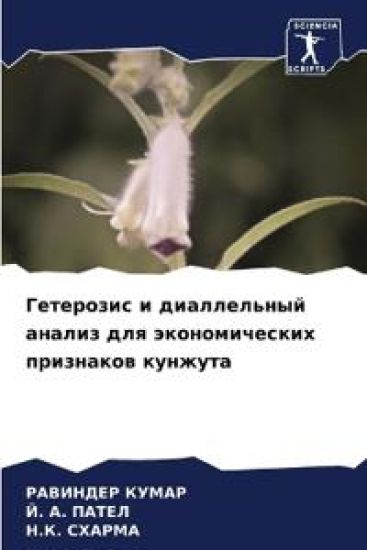 ????????? ? ??????????? ?????? ??? ?????м
