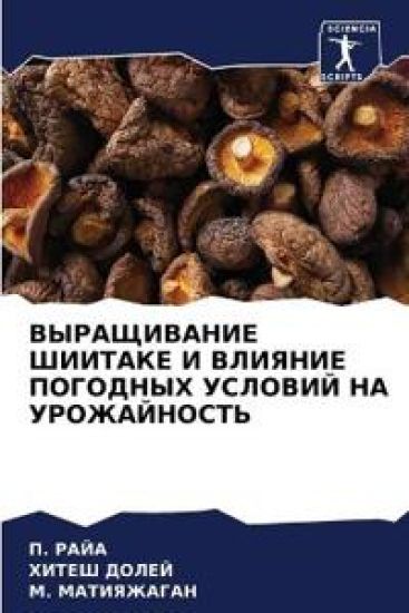 ??????????? ??????? ? ??????? ???????? ?С