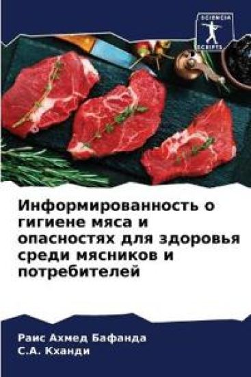 ????????????????? ? ??????? ???? ? ?????о