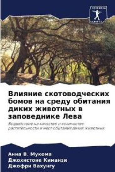 ??????? ?????????????? ????? ?? ????? ??и