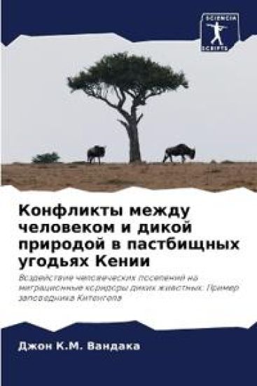 ????????? ????? ????????? ? ????? ??????о