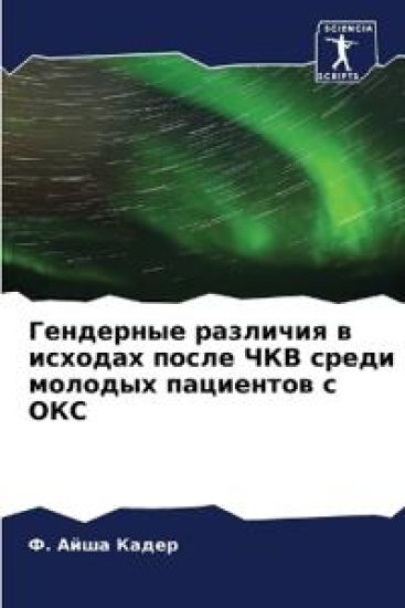 ????????? ???????? ? ??????? ????? ??? ??k