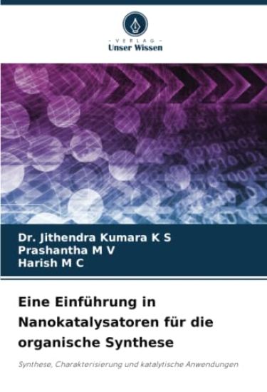 Eine Einführung in Nanokatalysatoren für die organische Synthese